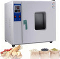 ZHNANDAMAI Verdampfungs- & Trocknungsausrüstung, 220 V, 136 l, 15 l, 42 l, Grau