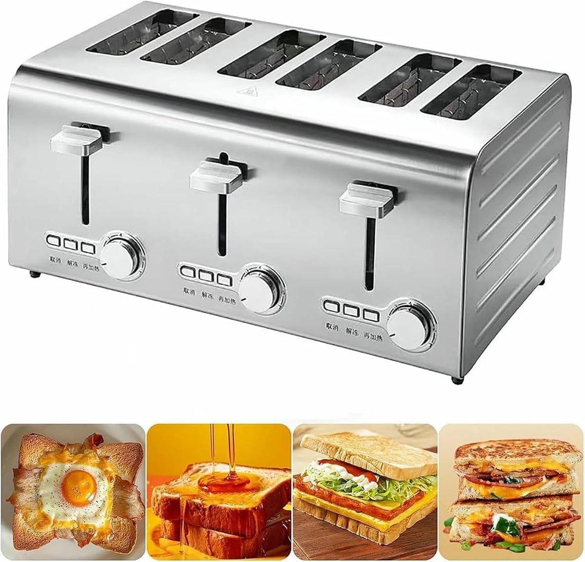 LYJYUJIE Toaster, Silber, Vollautomatischer 2/4/6-Scheiben-, Kommerzieller Edelstahl-, Mit Unabhängigen Und Extra Breiten Schlitzen
